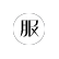 华体会在线注册物资
