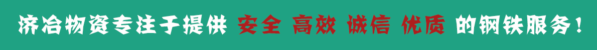 华体会在线注册(中国)公司