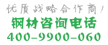 华体会在线注册(中国)价格